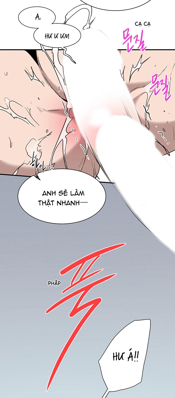 Dear Door Chapter 96 - Trang 27