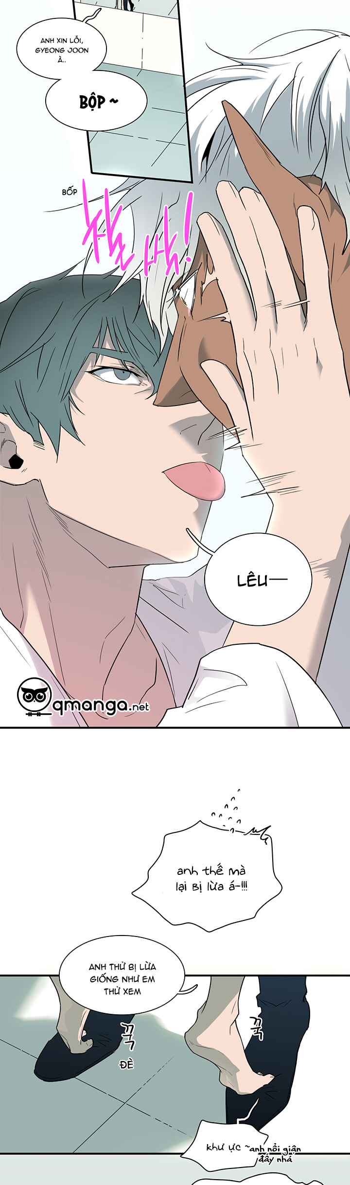 Dear Door Chapter 96 - Trang 4