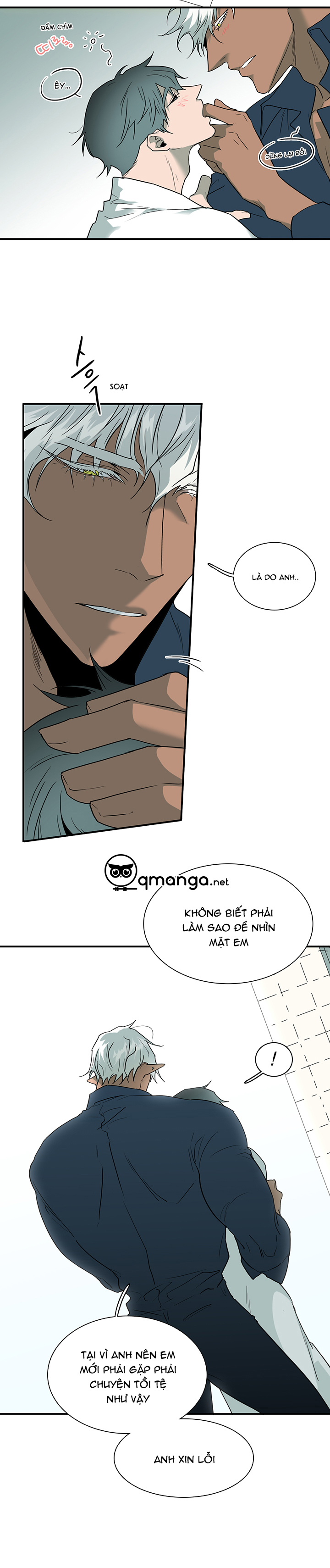 Dear Door Chapter 96 - Trang 6