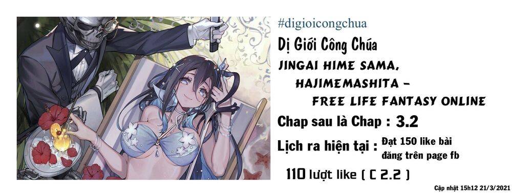 Dị Giới Công Chúa Chapter 3.1 - Trang 2