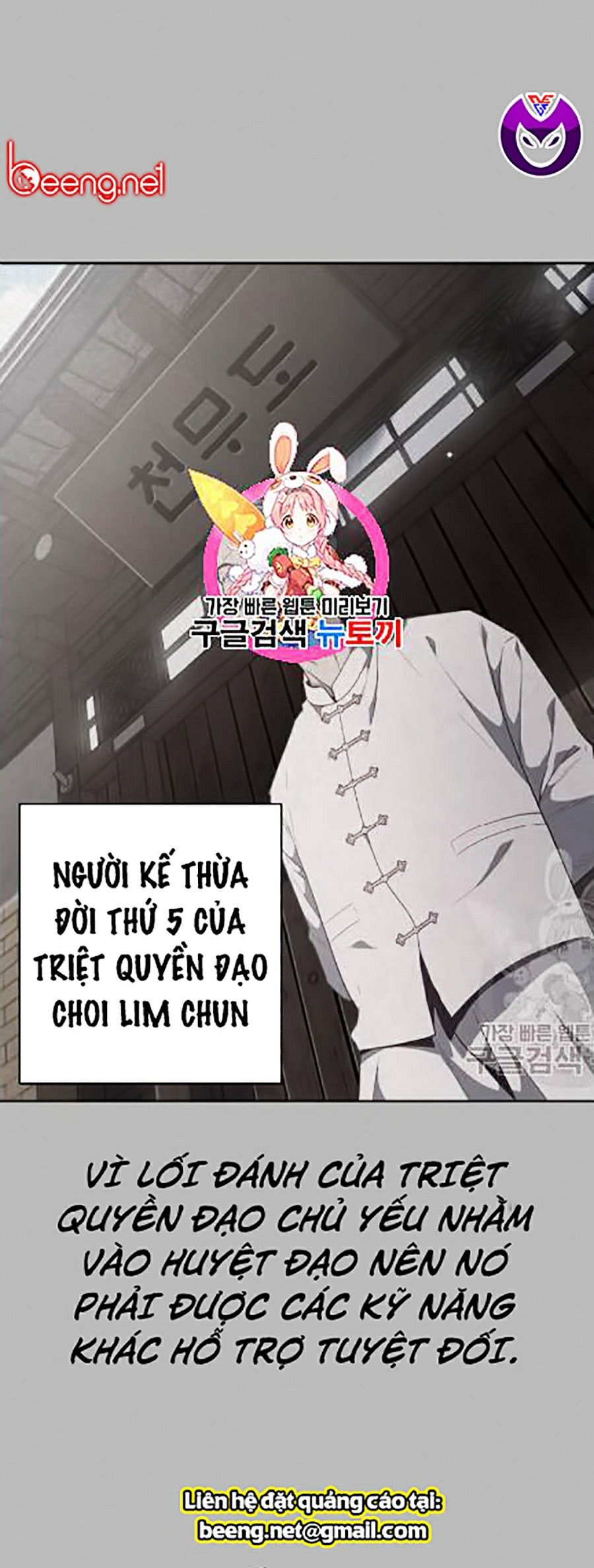 Giao Ước Tử Thần Chapter 90 - Trang 1