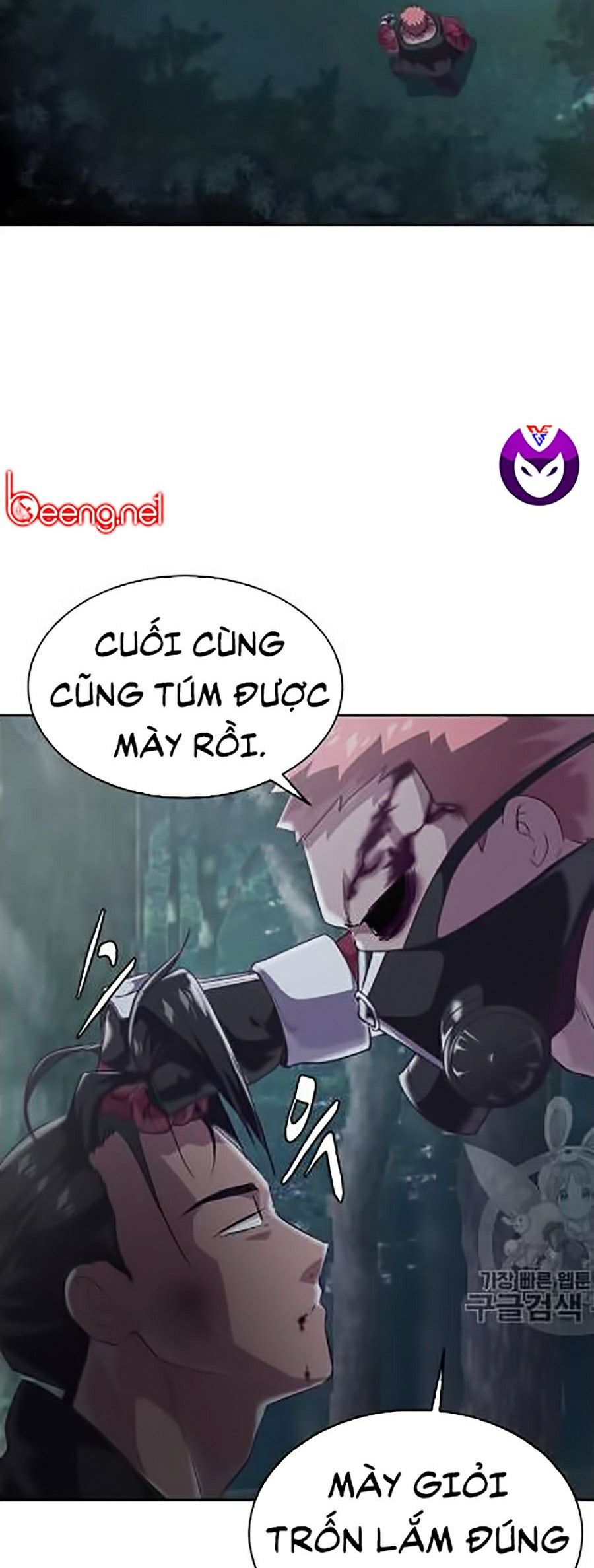 Giao Ước Tử Thần Chapter 90 - Trang 24