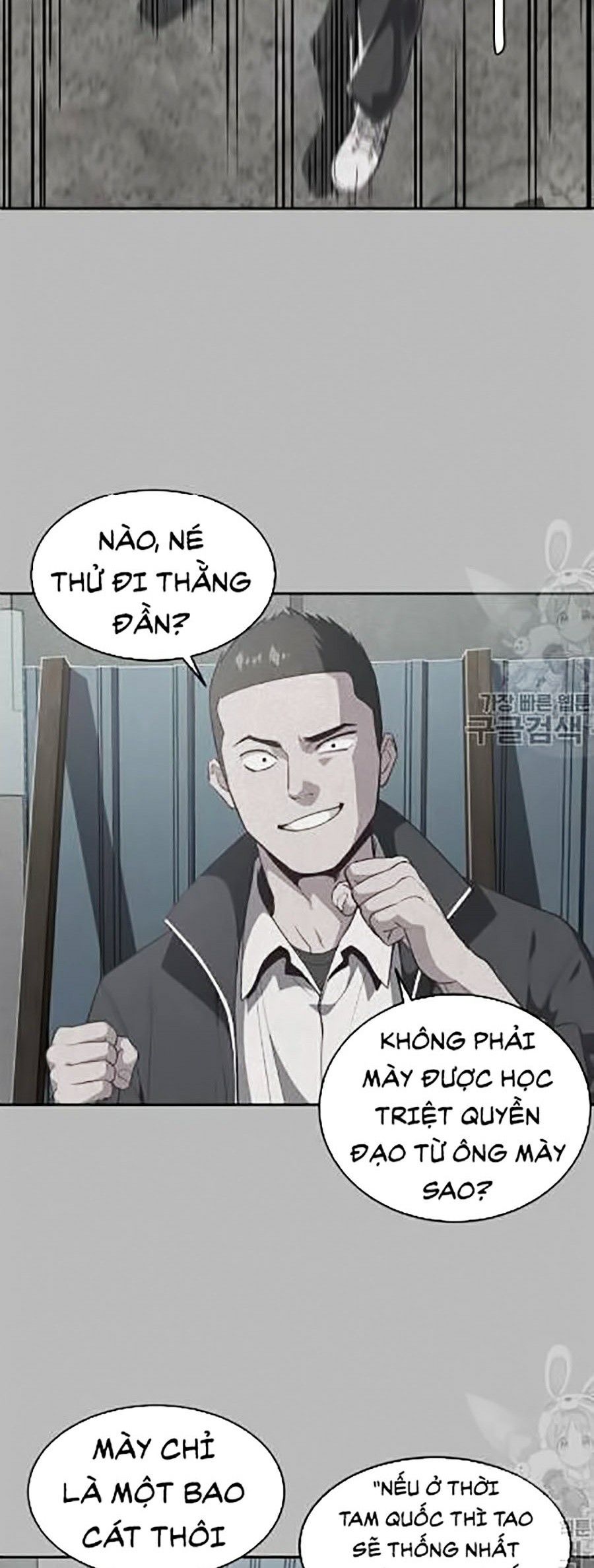 Giao Ước Tử Thần Chapter 90 - Trang 27