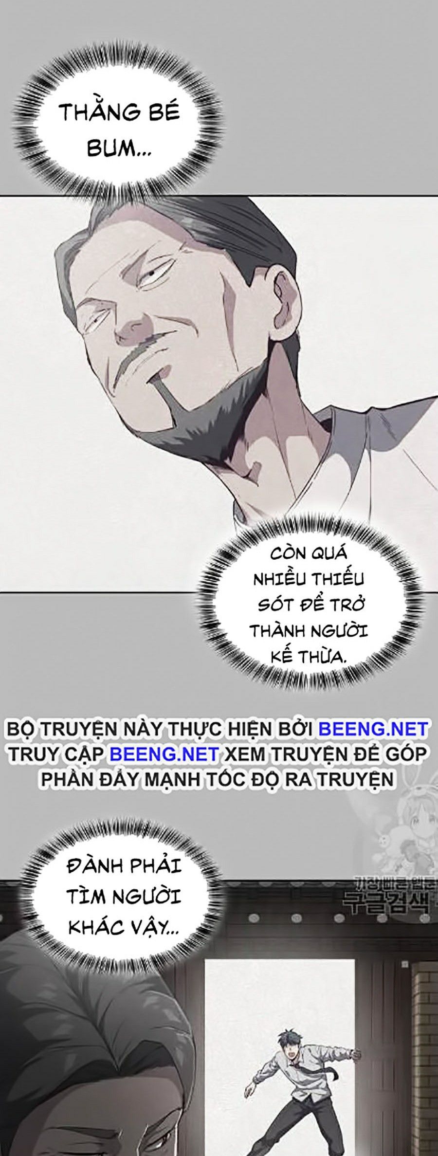 Giao Ước Tử Thần Chapter 90 - Trang 43