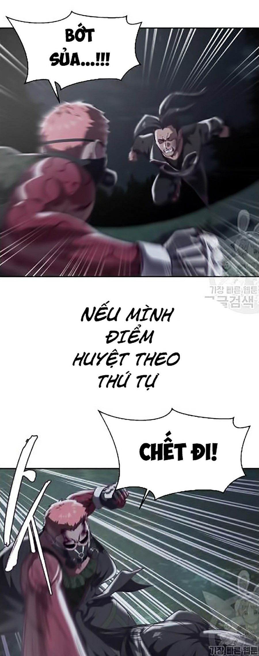 Giao Ước Tử Thần Chapter 90 - Trang 63