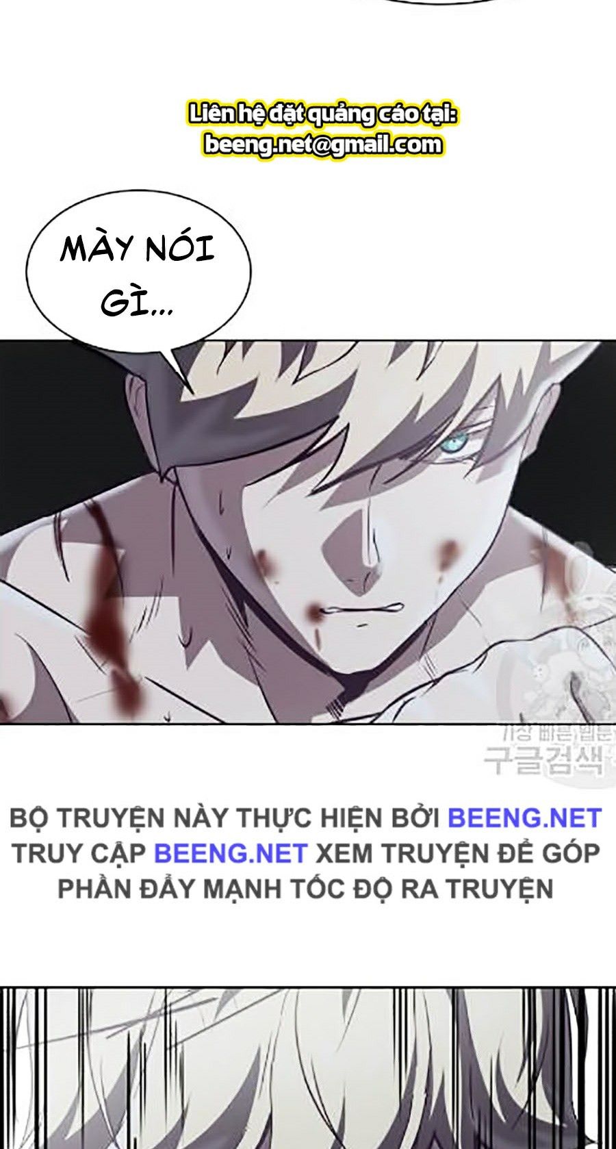 Giao Ước Tử Thần Chapter 90 - Trang 78