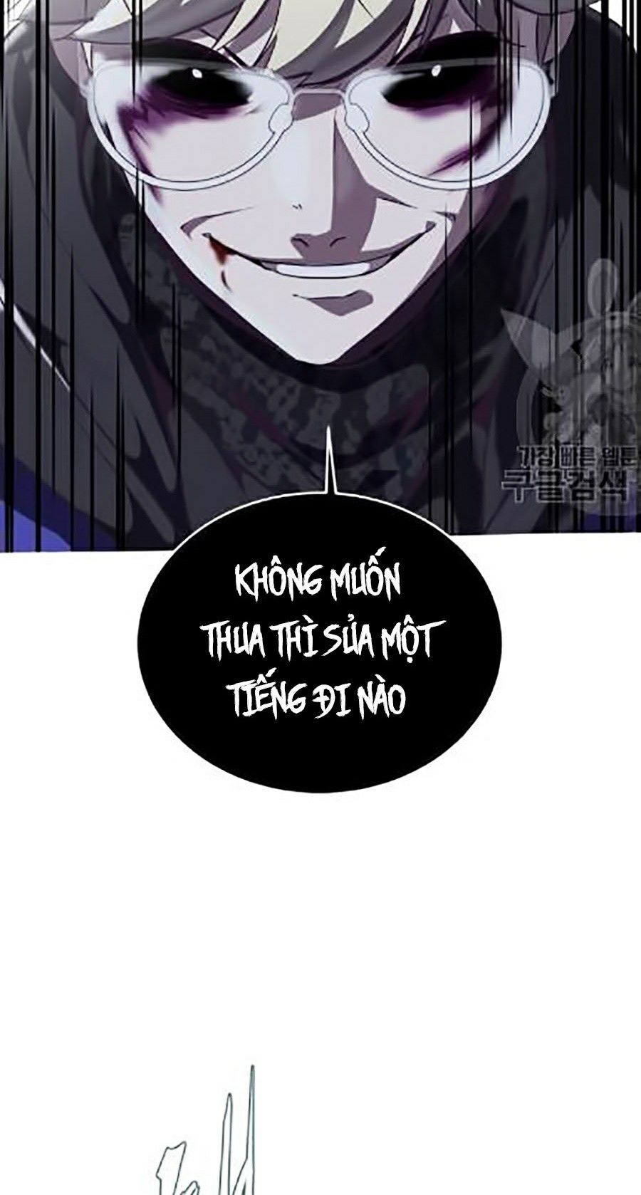 Giao Ước Tử Thần Chapter 90 - Trang 79