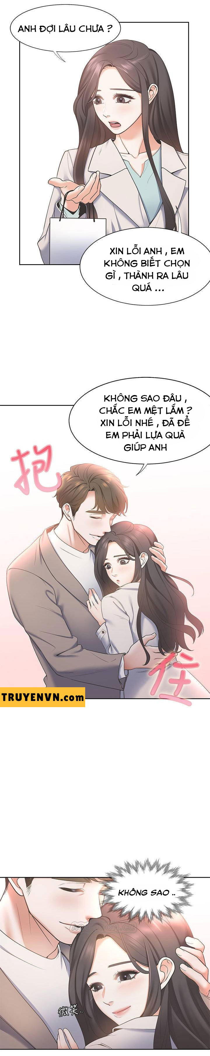 Khát Tình Chapter 1 - Trang 32