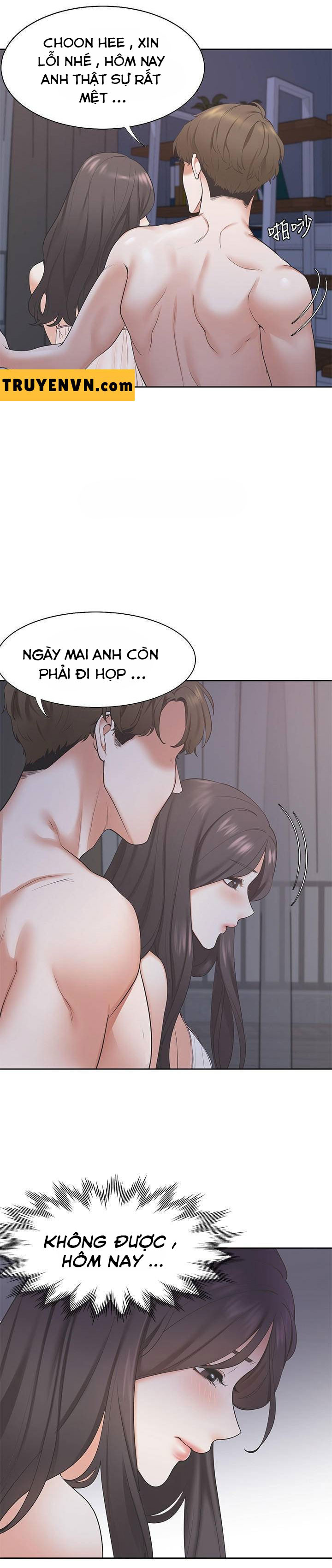 Khát Tình Chapter 1 - Trang 5