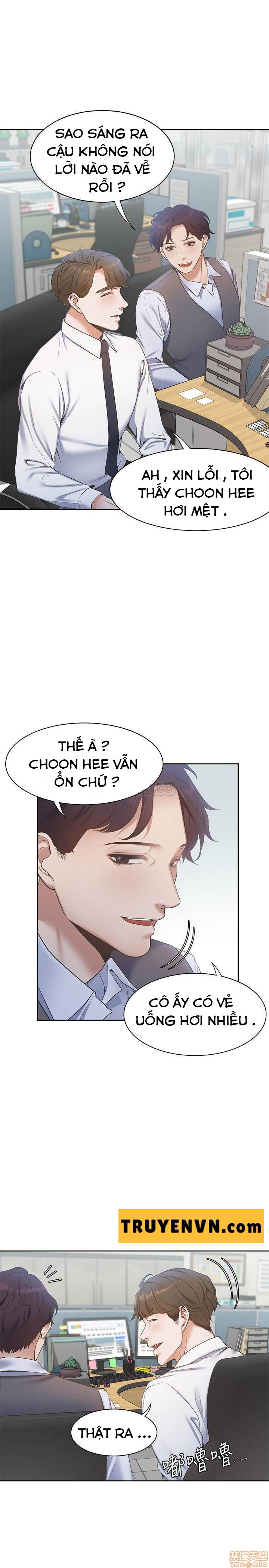 Khát Tình Chapter 3 - Trang 26