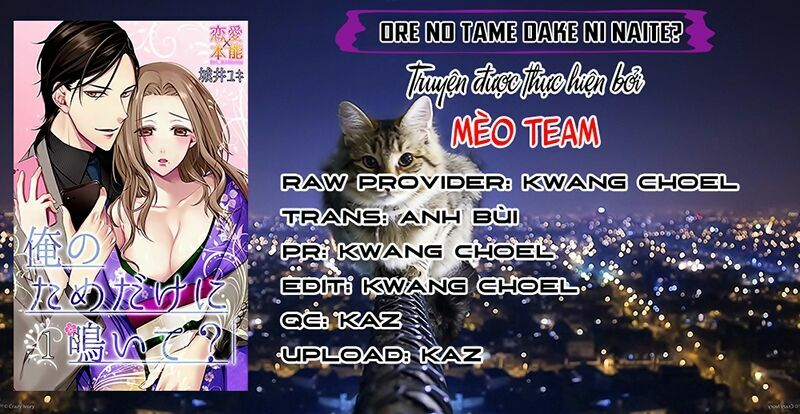 Ore No Tame Dake Ni Naite Chapter 2 - Trang 3