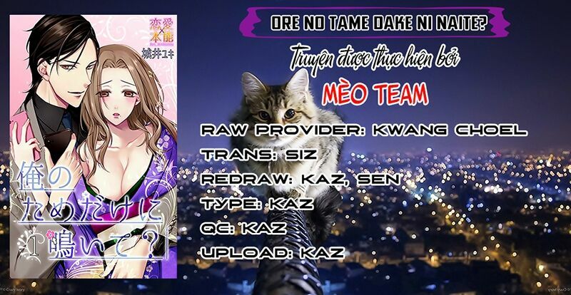 Ore No Tame Dake Ni Naite Chapter 5 - Trang 3