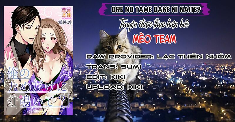 Ore No Tame Dake Ni Naite Chapter 6 - Trang 3