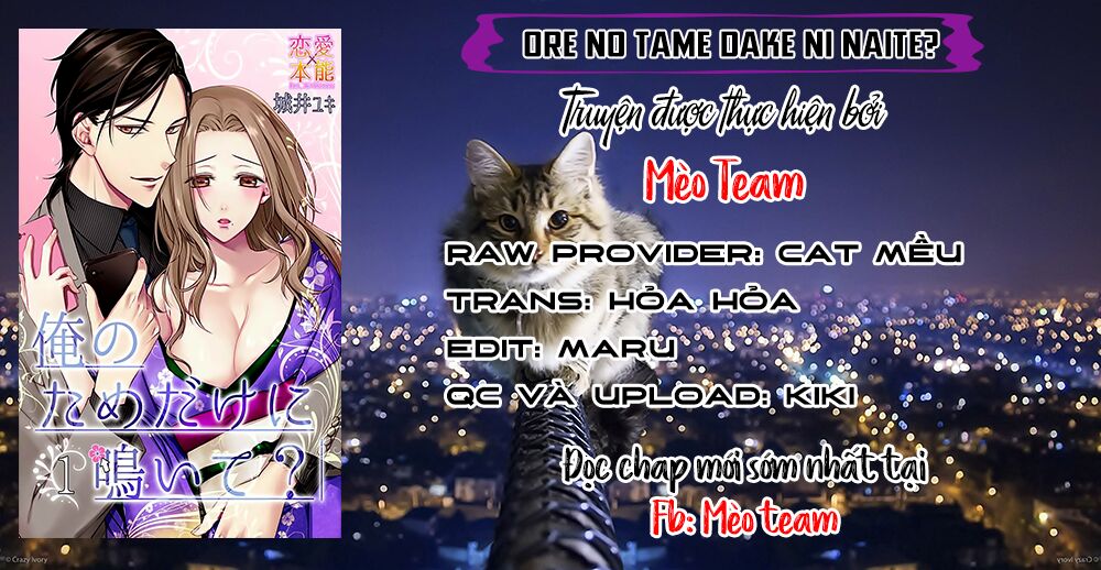 Ore No Tame Dake Ni Naite Chapter 8 - Trang 3