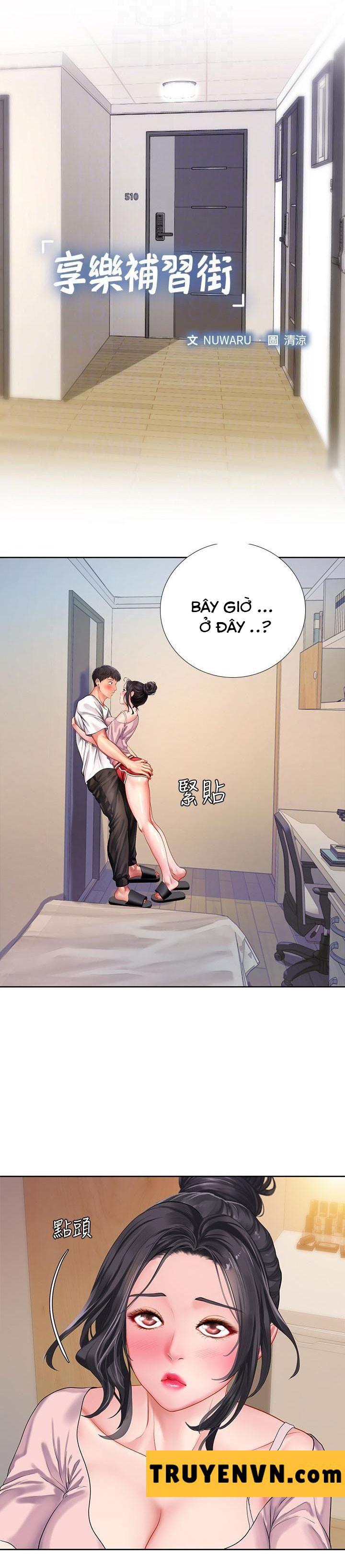 Tôi Có Nên Học Ở Noryangjin? Chapter 48 - Trang 11