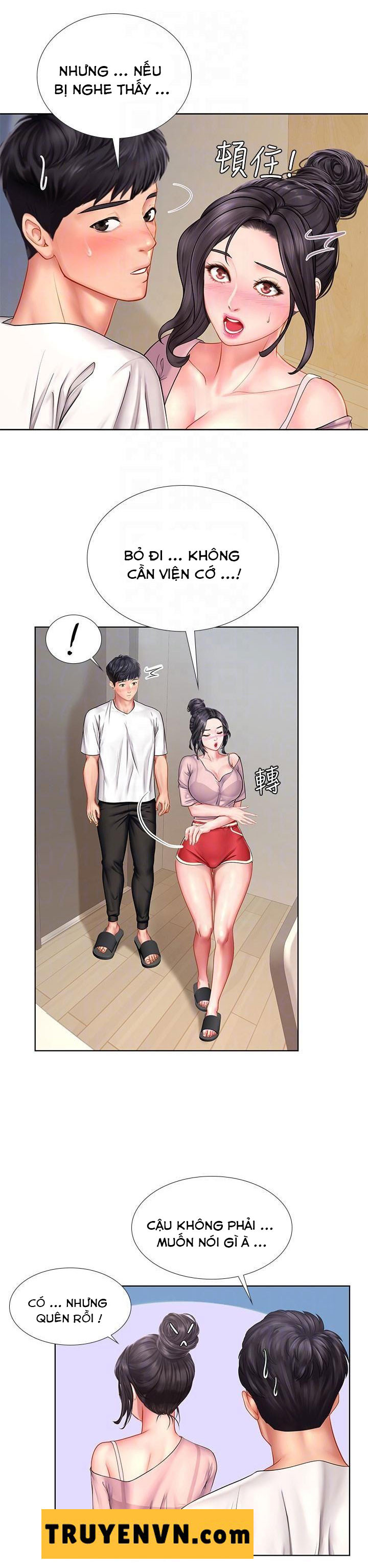 Tôi Có Nên Học Ở Noryangjin? Chapter 48 - Trang 12