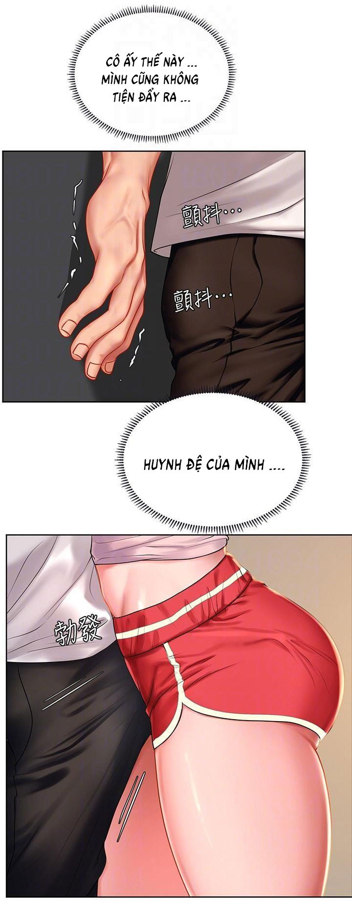 Tôi Có Nên Học Ở Noryangjin? Chapter 48 - Trang 7