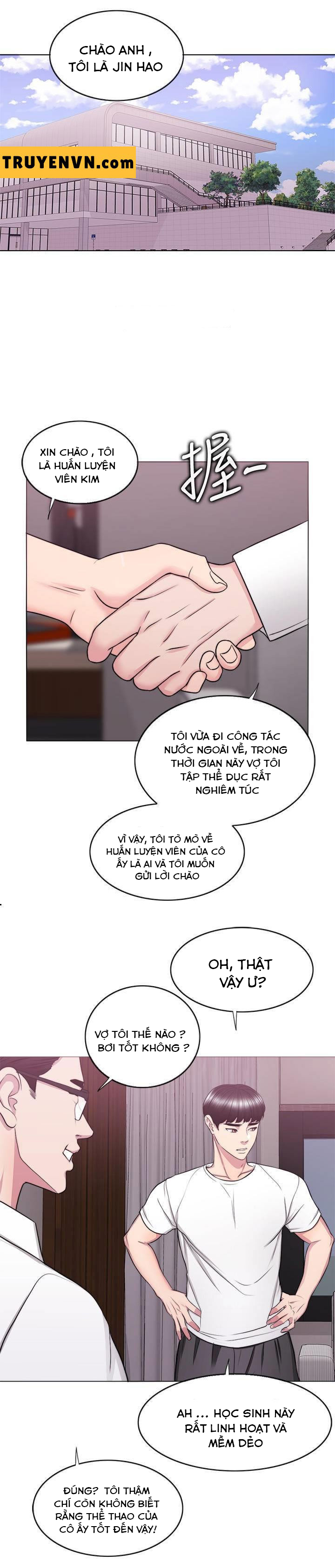 Bể Bơi Ướt Át Chapter 34 - Trang 1