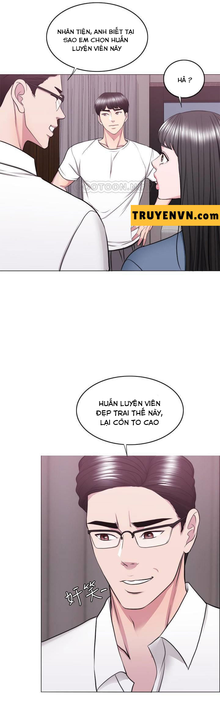 Bể Bơi Ướt Át Chapter 34 - Trang 2