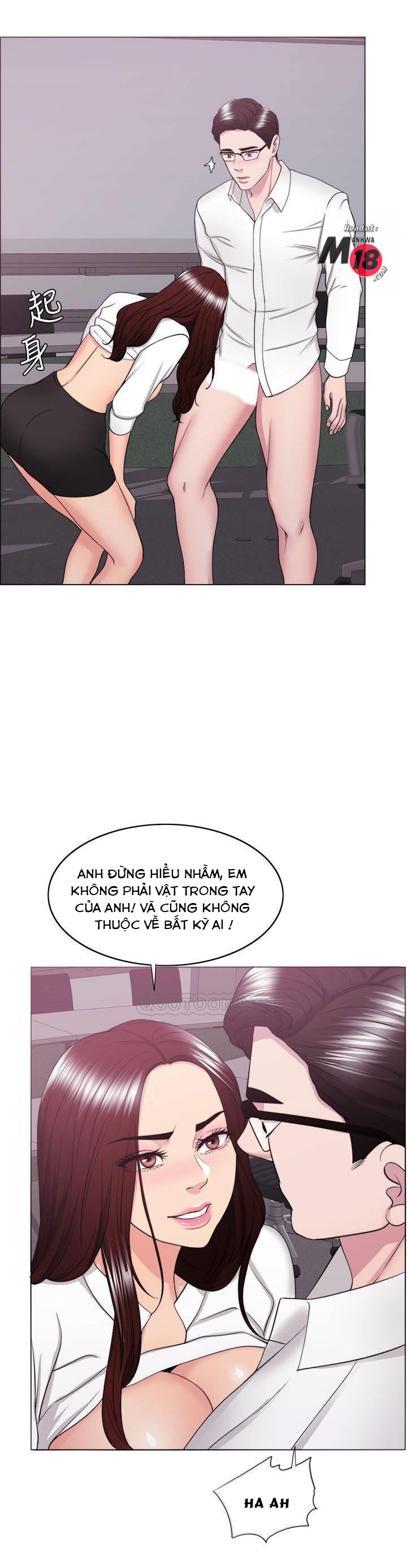 Bể Bơi Ướt Át Chapter 34 - Trang 31