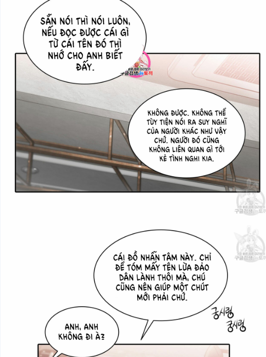 Giai Điệu Của Ngôn Ngữ Chapter 9 - Trang 1