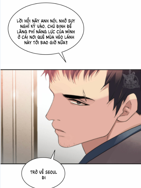 Giai Điệu Của Ngôn Ngữ Chapter 9 - Trang 5