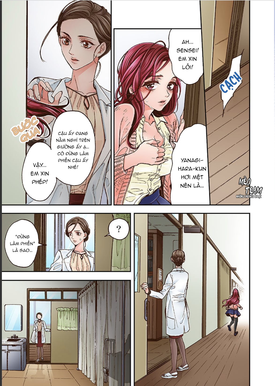 Yanagihara-kun Bị Bệnh Nghiện Sex Chapter 1 - Trang 12