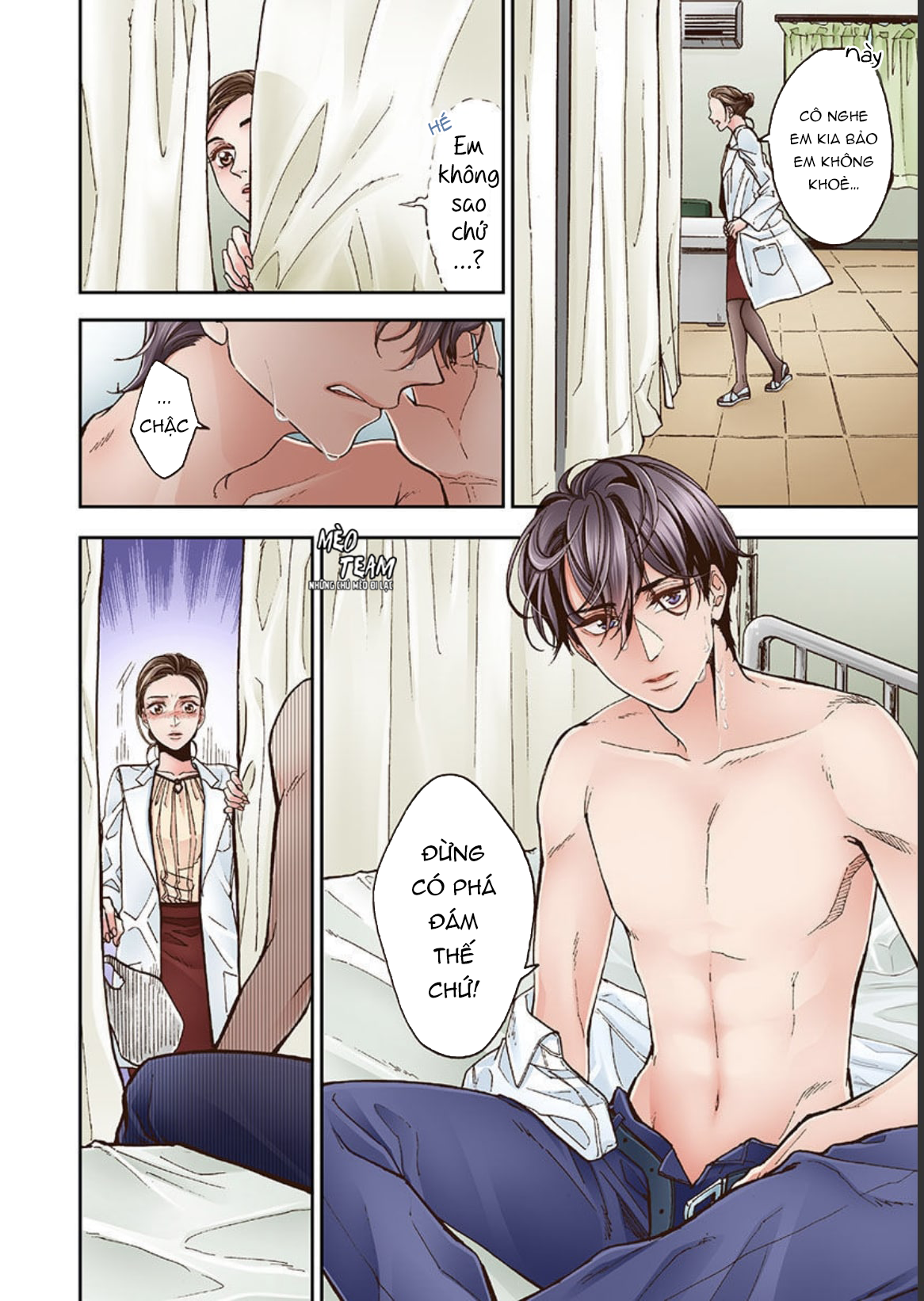 Yanagihara-kun Bị Bệnh Nghiện Sex Chapter 1 - Trang 13