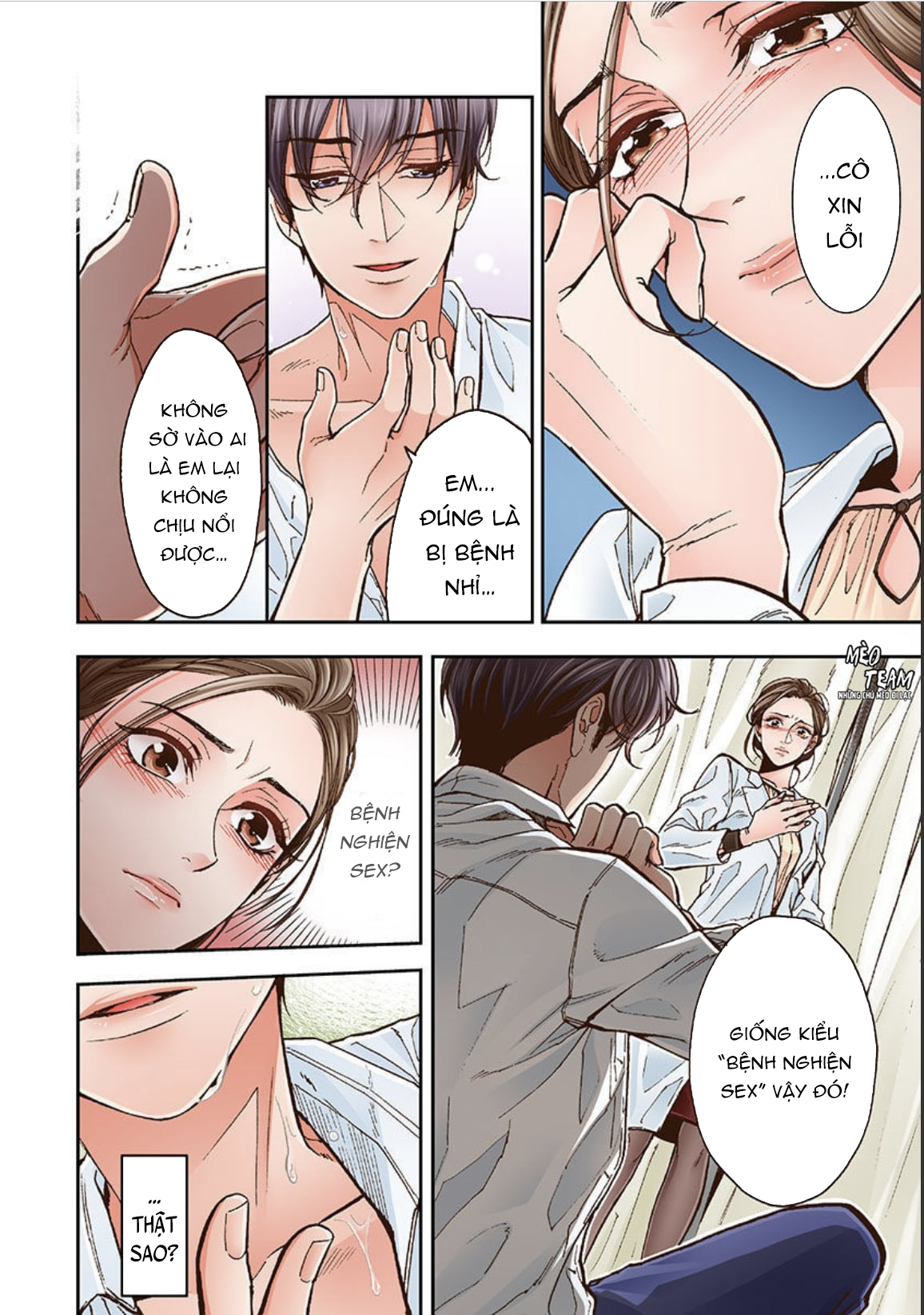 Yanagihara-kun Bị Bệnh Nghiện Sex Chapter 1 - Trang 17