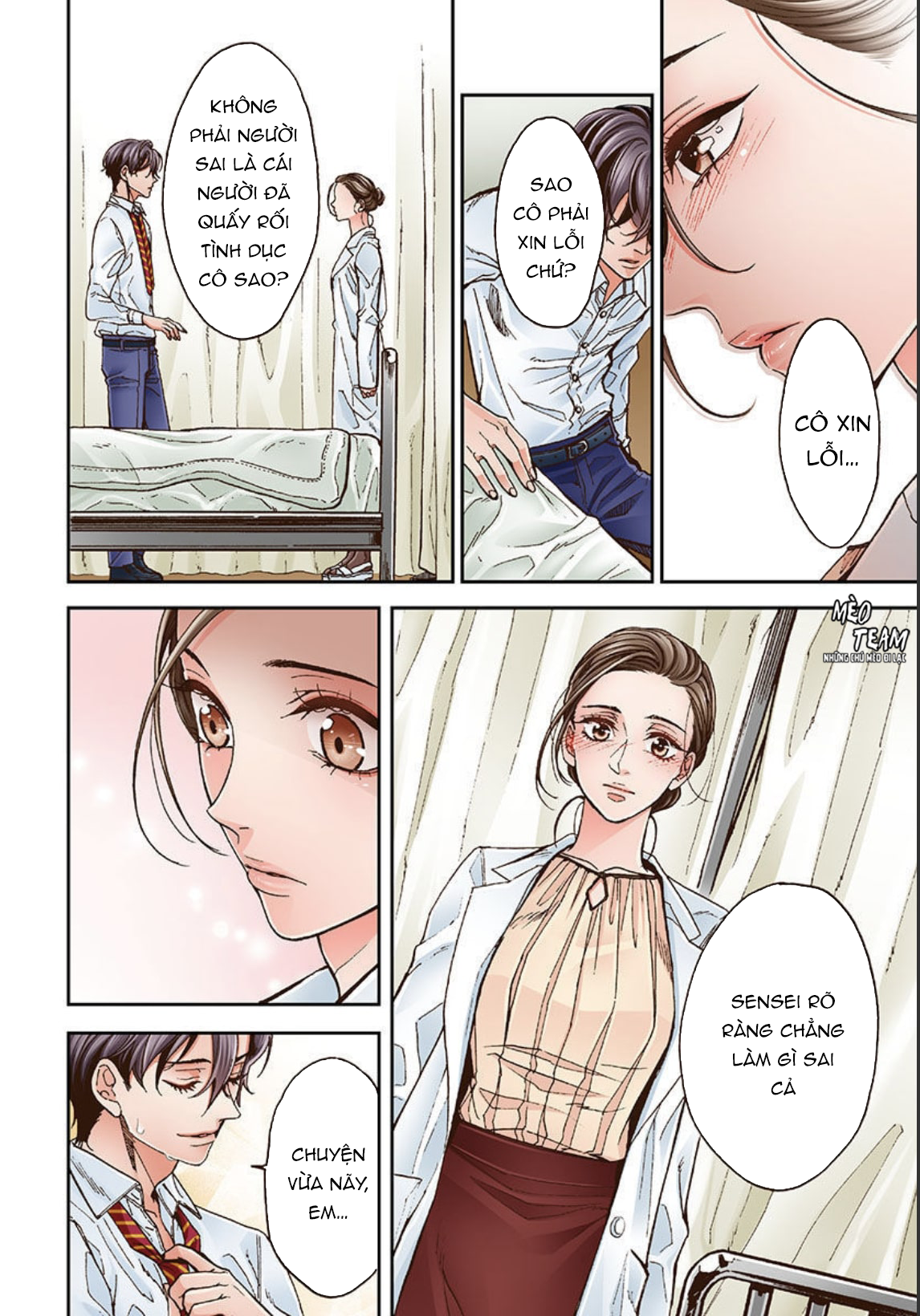 Yanagihara-kun Bị Bệnh Nghiện Sex Chapter 1 - Trang 19