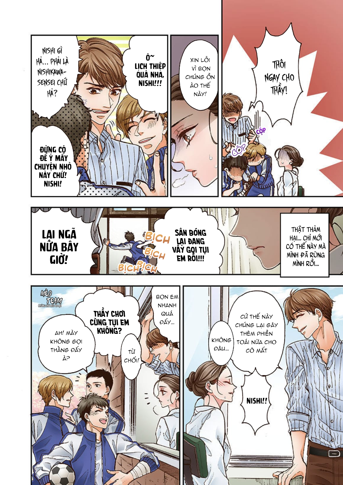 Yanagihara-kun Bị Bệnh Nghiện Sex Chapter 1 - Trang 7