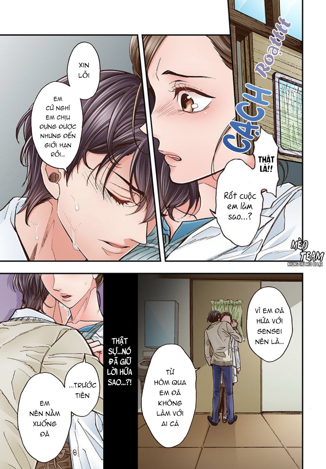 Yanagihara-kun Bị Bệnh Nghiện Sex Chapter 2 - Trang 7