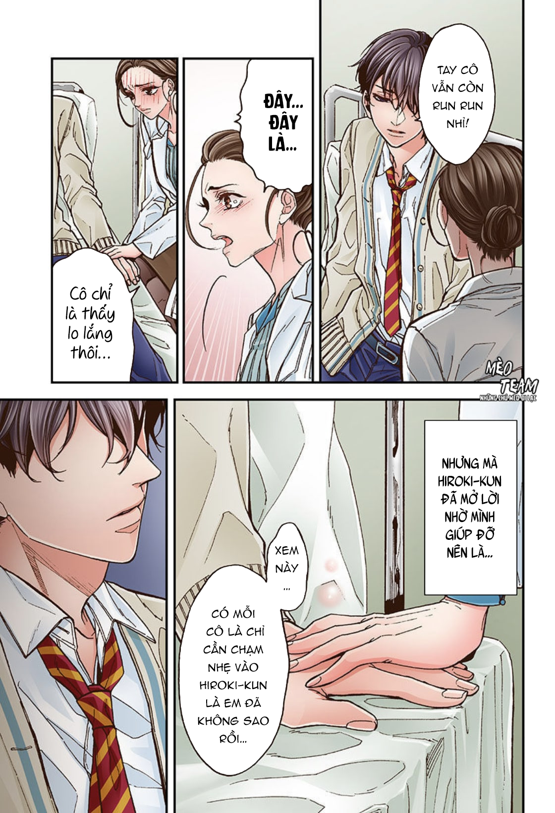 Yanagihara-kun Bị Bệnh Nghiện Sex Chapter 2 - Trang 9