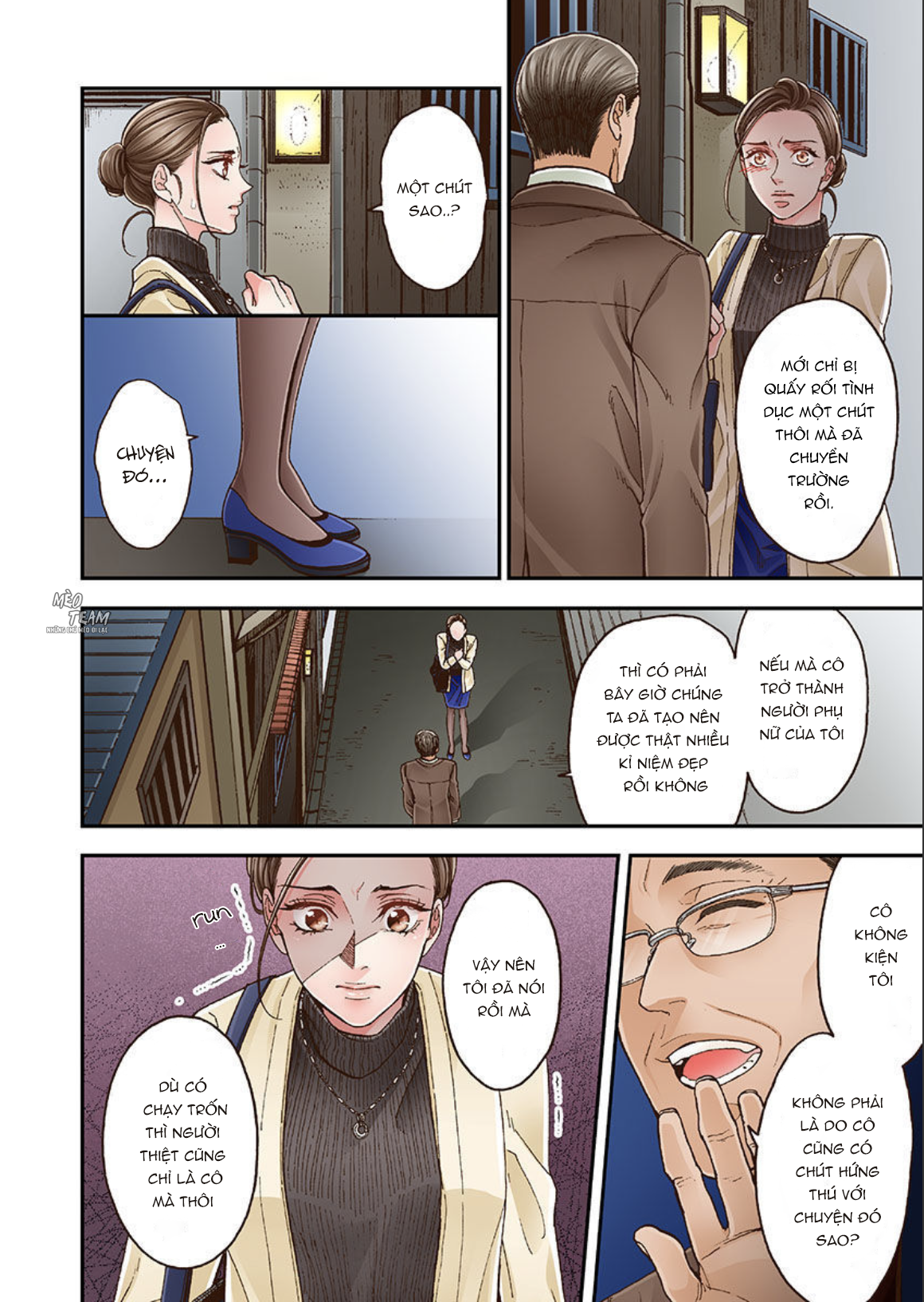 Yanagihara-kun Bị Bệnh Nghiện Sex Chapter 3 - Trang 27