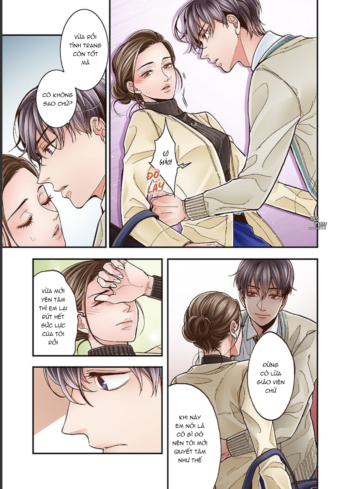 Yanagihara-kun Bị Bệnh Nghiện Sex Chapter 4 - Trang 11