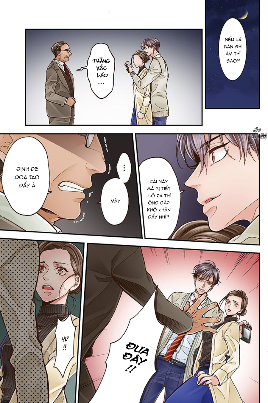 Yanagihara-kun Bị Bệnh Nghiện Sex Chapter 4 - Trang 5