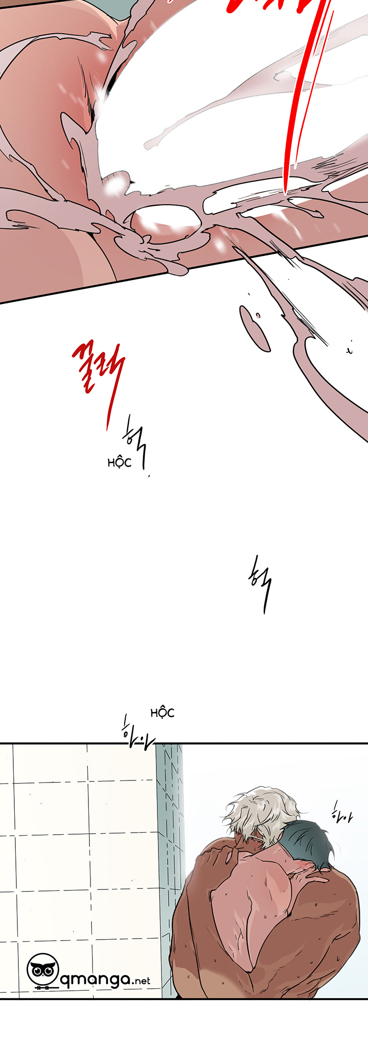 Dear Door Chapter 97 - Trang 13