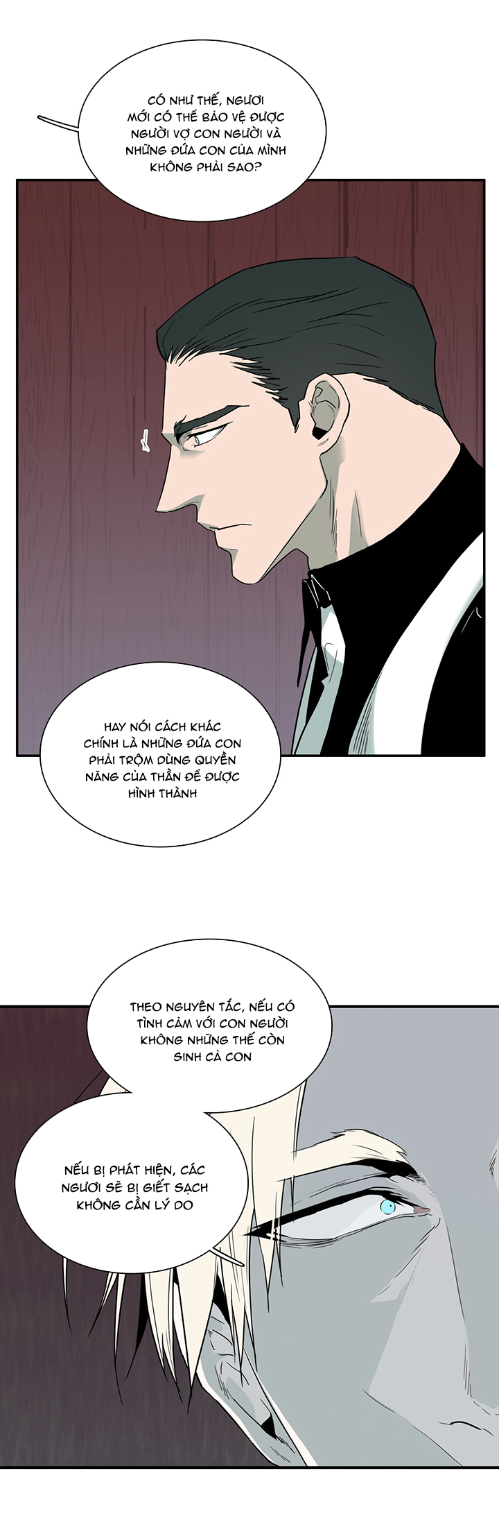 Dear Door Chapter 97 - Trang 22