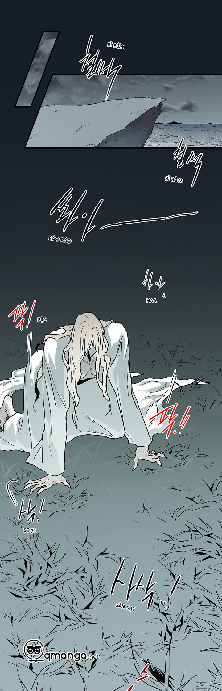 Dear Door Chapter 97 - Trang 26