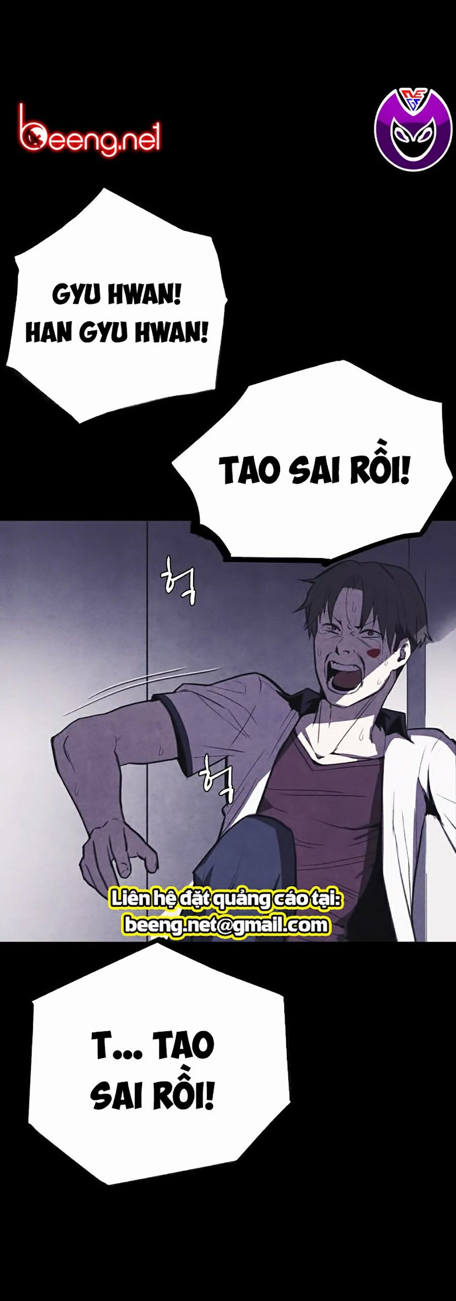 Shotgun Boy Chapter 0 - Trang 77