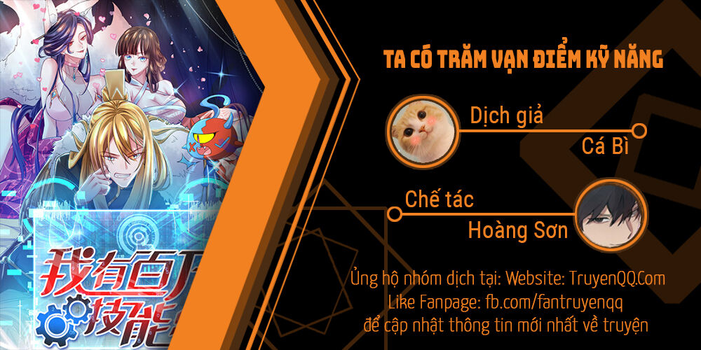 Ta Có Trăm Vạn Điểm Kỹ Năng Chapter 1 - Trang 1