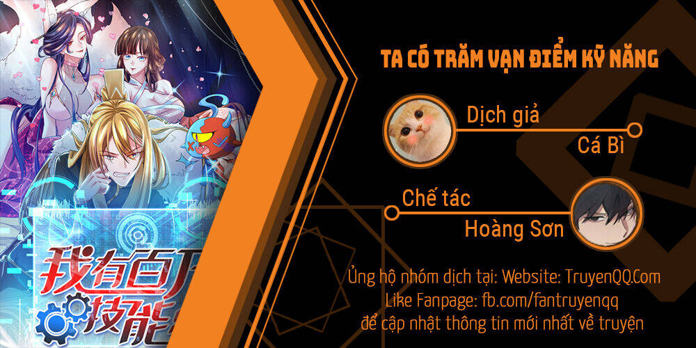 Ta Có Trăm Vạn Điểm Kỹ Năng Chapter 9 - Trang 1