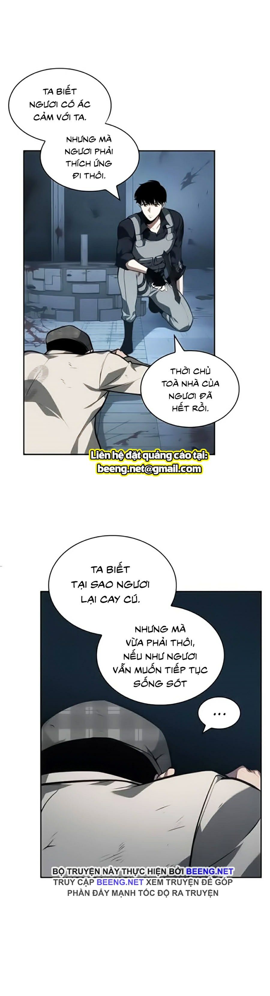 Toàn Tri Độc Giả Chapter 45 - Trang 12