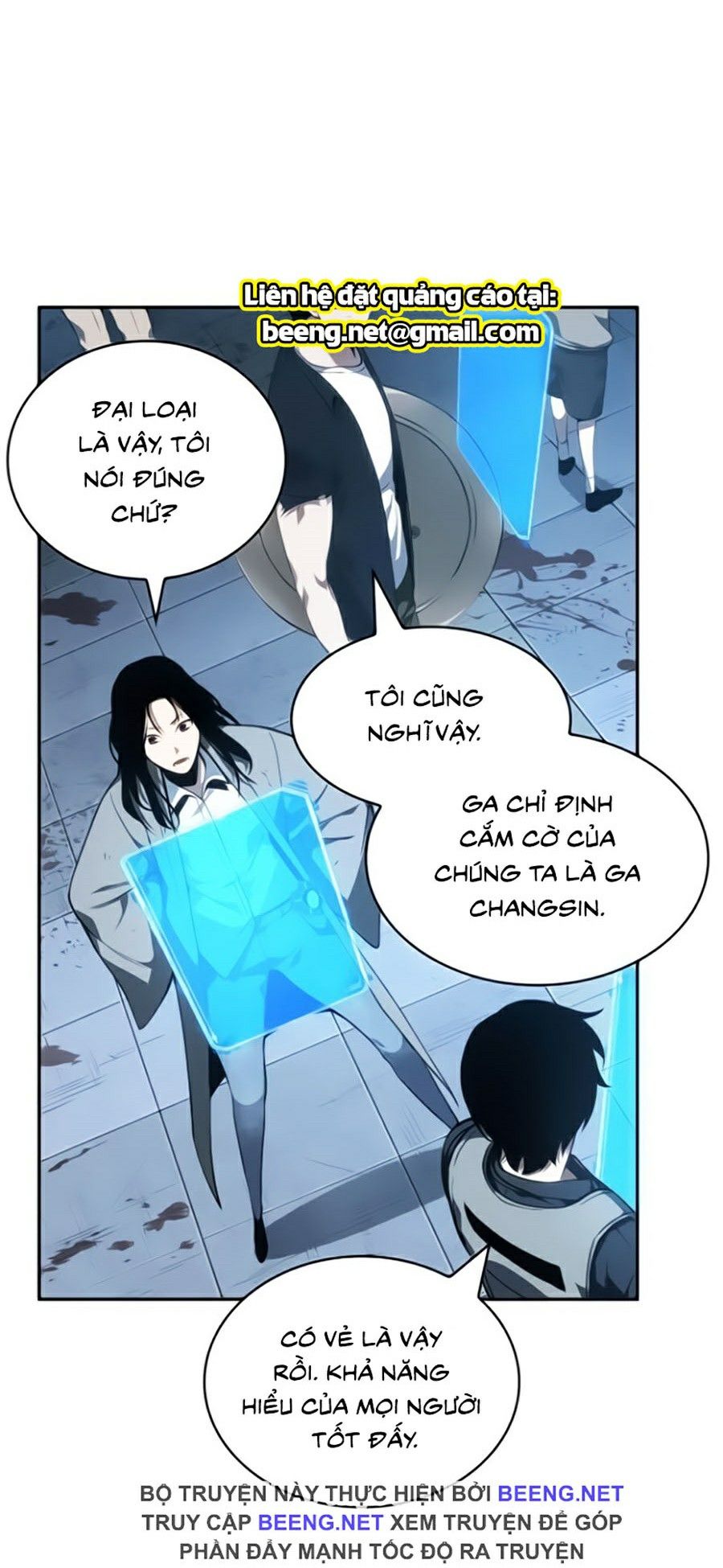 Toàn Tri Độc Giả Chapter 45 - Trang 6