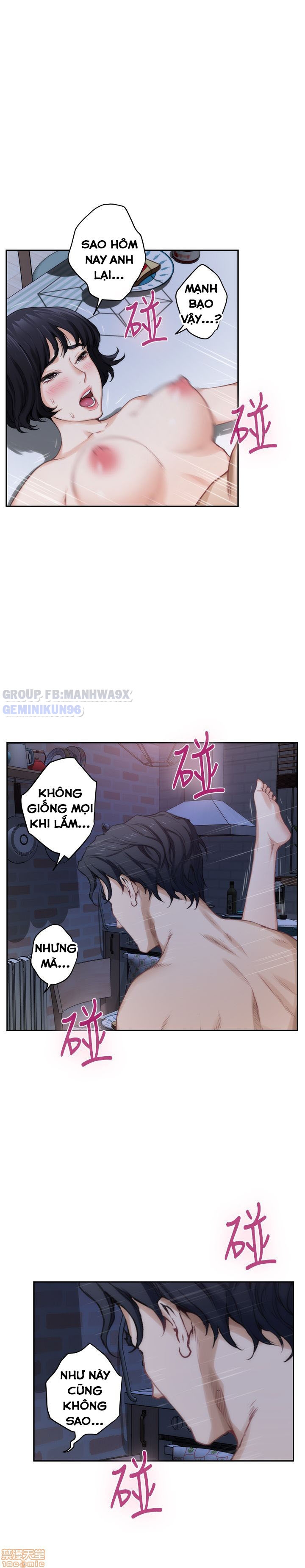 Cặp Đôi S Chapter 21 - Trang 15