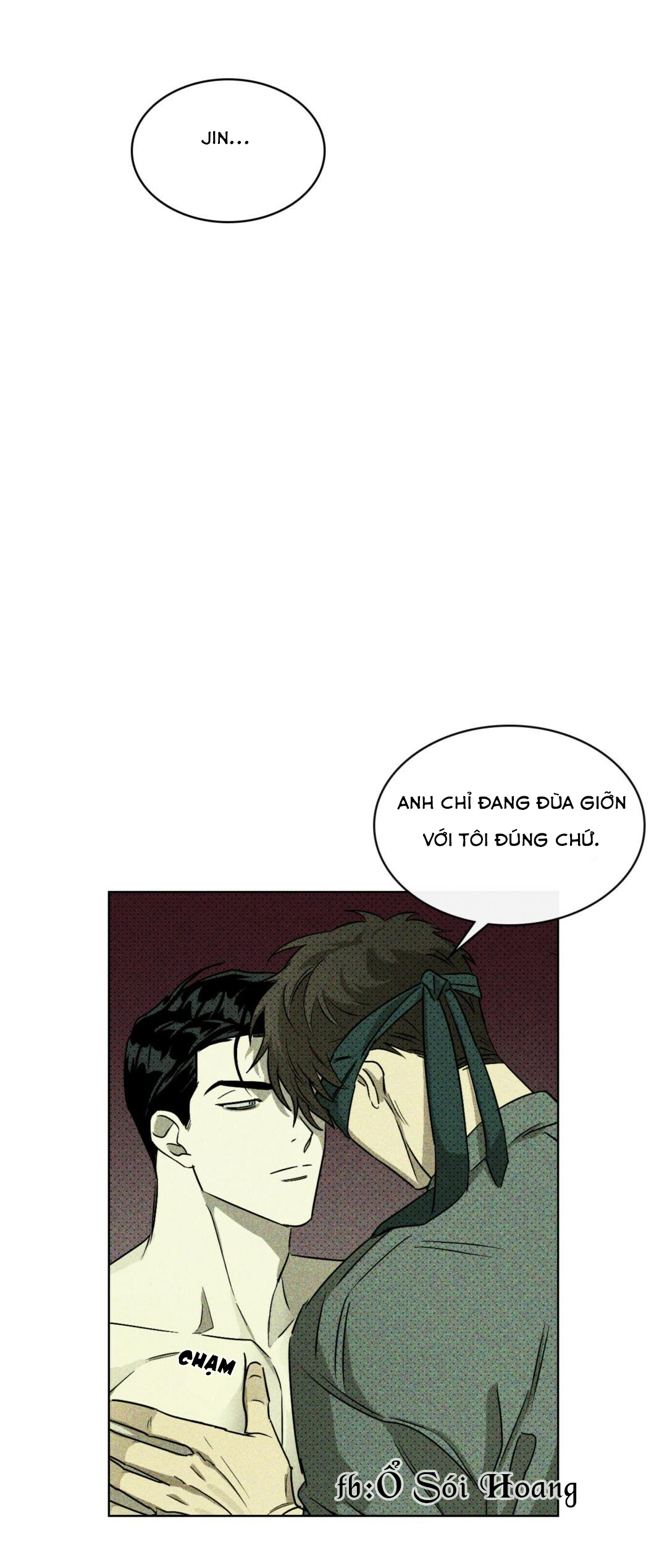 Dưới Ánh Đèn Xanh Chapter 6 - Trang 17