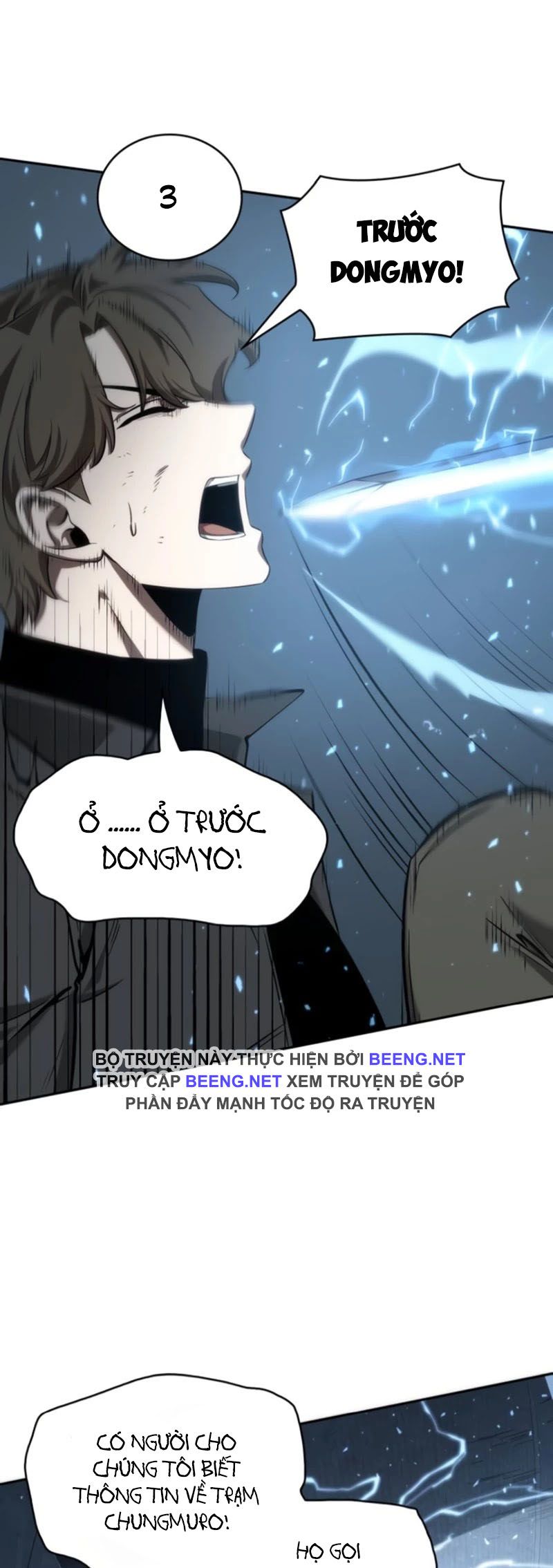 Toàn Tri Độc Giả Chapter 46 - Trang 21