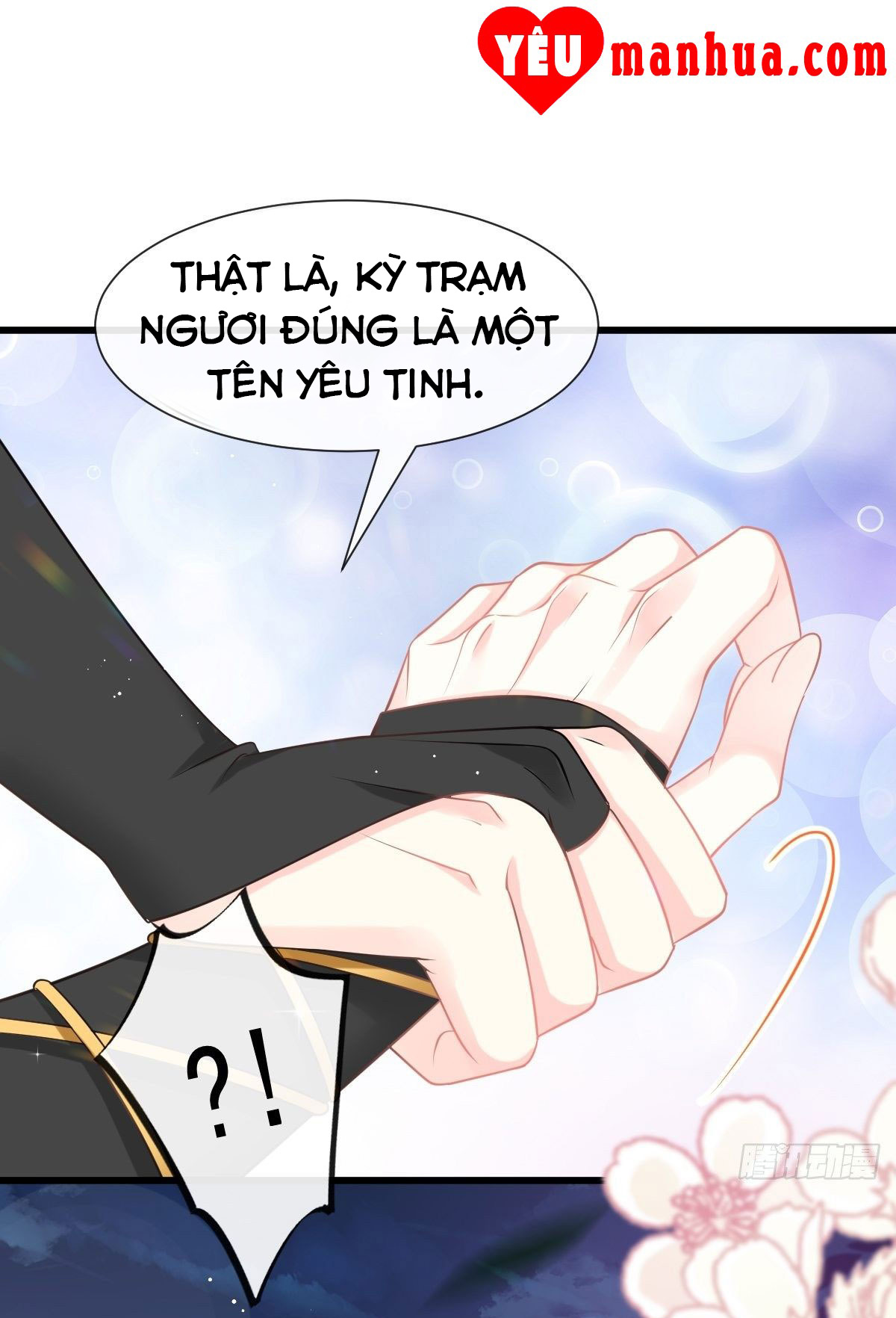 Tân Nương Của Ma Thần Chapter 24 - Trang 27