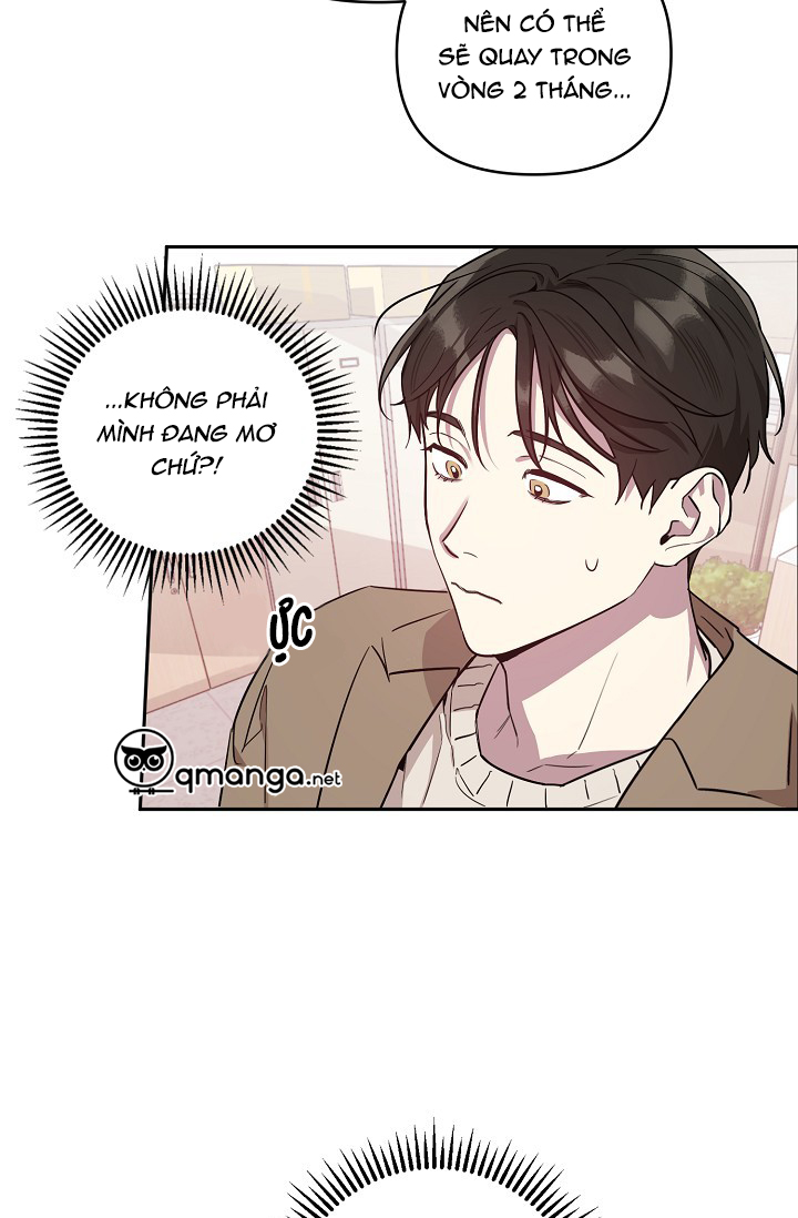 Thần Tượng Đến Rồi!? Chapter 1 - Trang 44