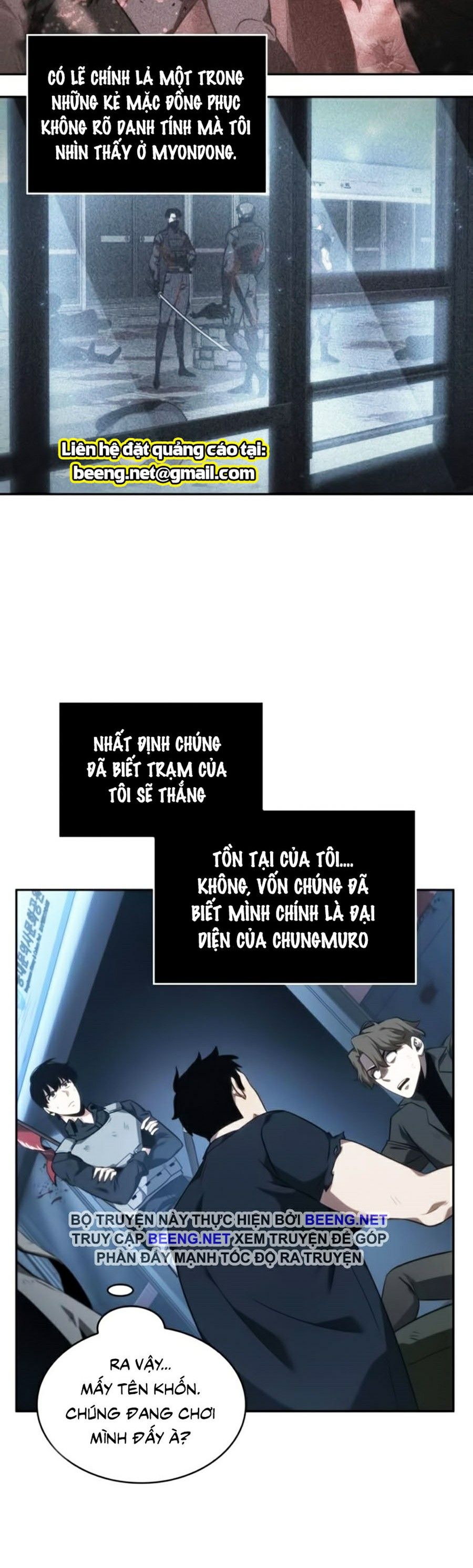 Toàn Tri Độc Giả Chapter 47 - Trang 32